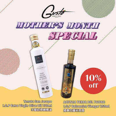 Mother's Month Vinegar & Oil Gift Box