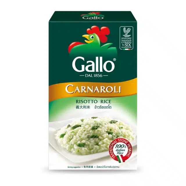 義大利米 Grandi Rice Carnaroli 1kg (box)